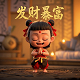 哈希时代官网